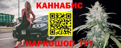 мефедрон мука Славянск-на-Кубани