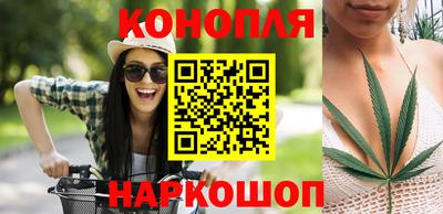 мефедрон мука Славянск-на-Кубани