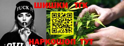 альфа пвп Славгород