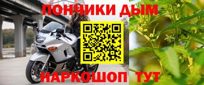 амфетамин Сланцы