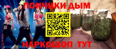 ALPHA PVP Свободный