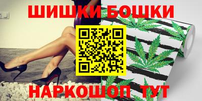 мефедрон мука Славянск-на-Кубани