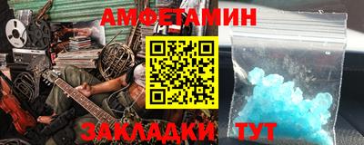 мефедрон мука Славянск-на-Кубани